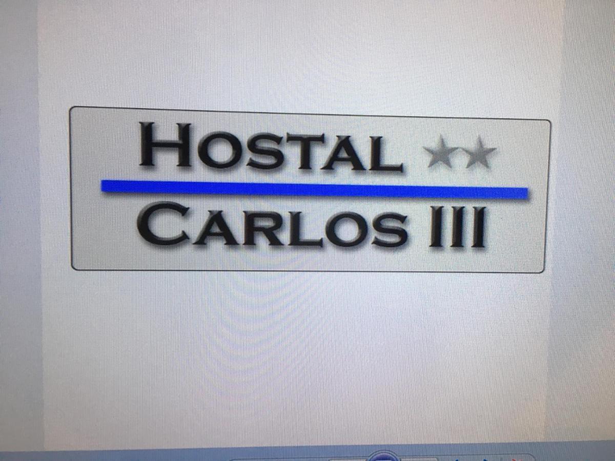 Hostal Carlos III 엘에히도 외부 사진